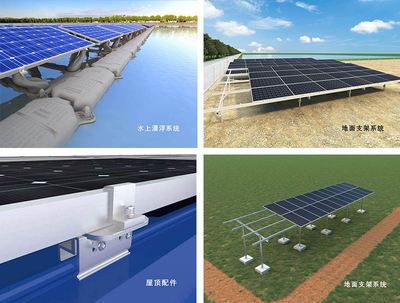 展會(huì)預(yù)告丨邁貝特邀您參加2024年菲律賓展，實(shí)力閃耀太陽(yáng)能盛會(huì)，共探新興能源技術(shù)研發(fā)新未來(lái)